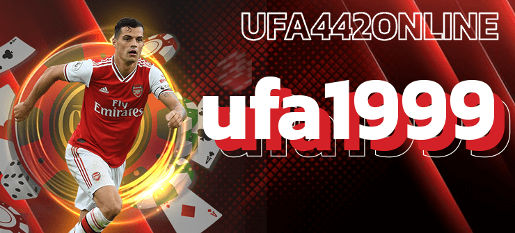 UFA 1999 ความบันเทิง เกมคาสิโน